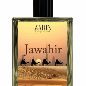 Jawahir